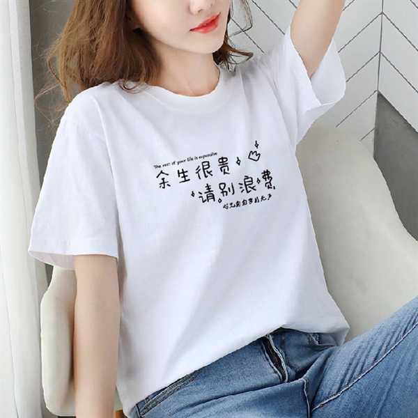 Cổ Tròn Form Suông In họa tiết chữ Trung